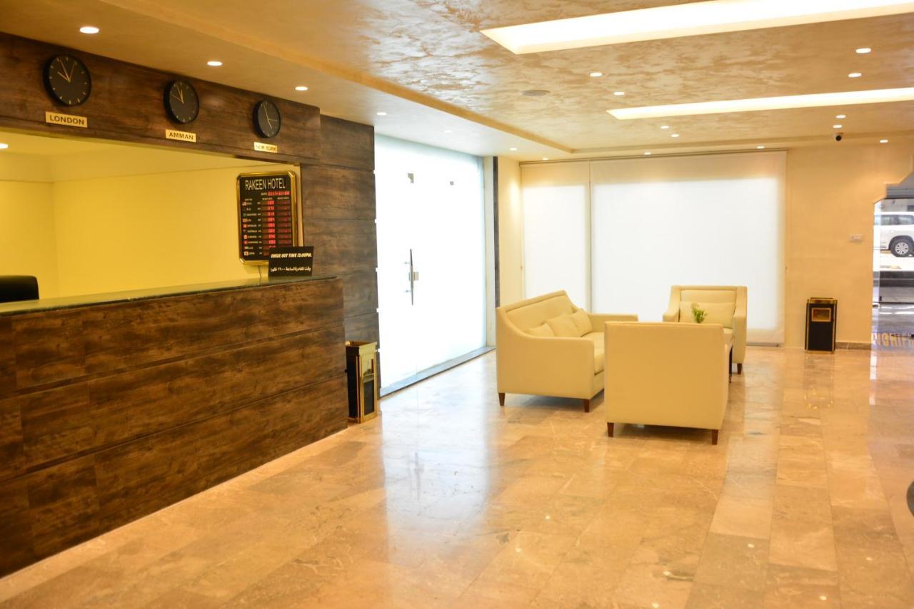 עמאן Rakeen Hotel מראה חיצוני תמונה