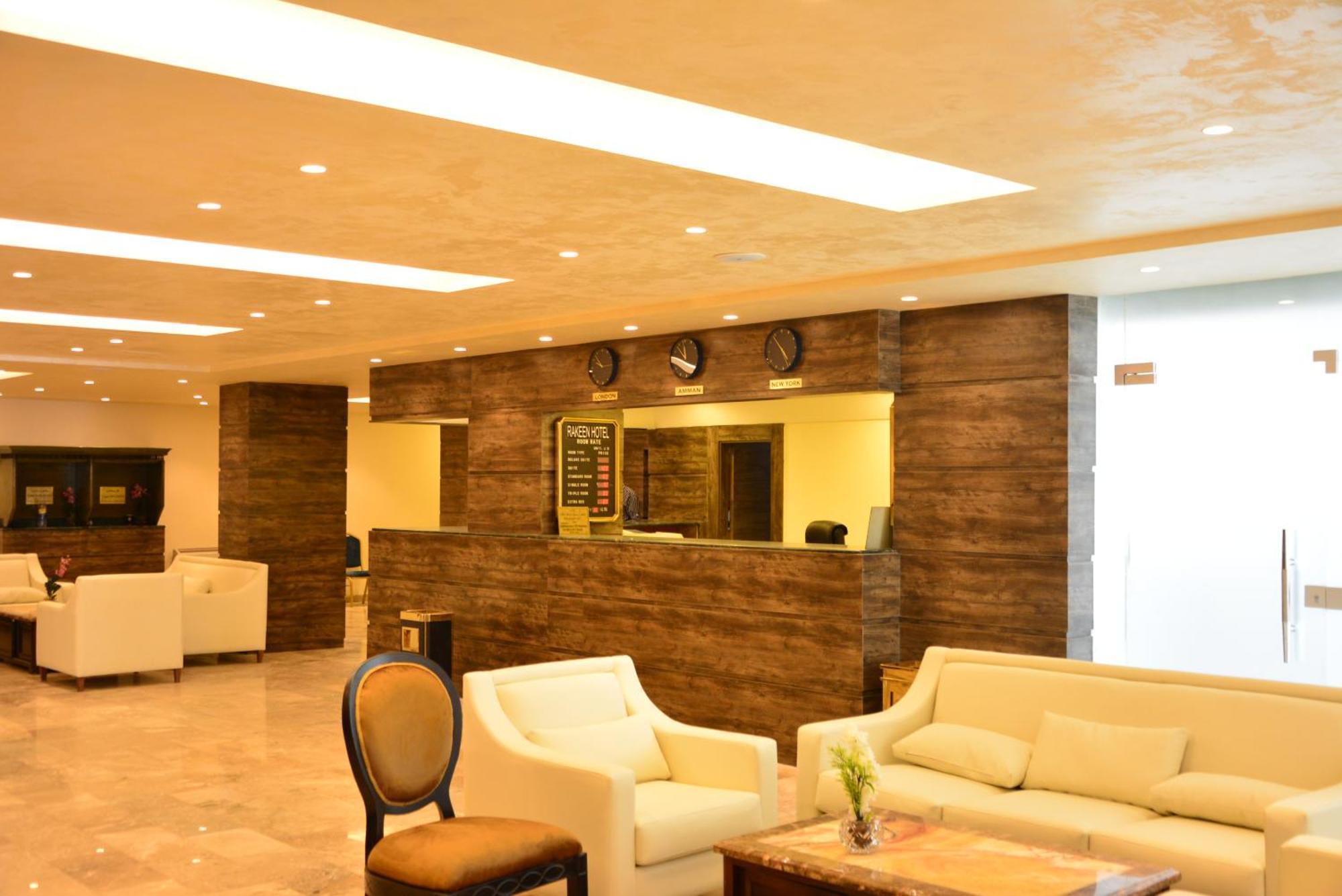 עמאן Rakeen Hotel מראה חיצוני תמונה