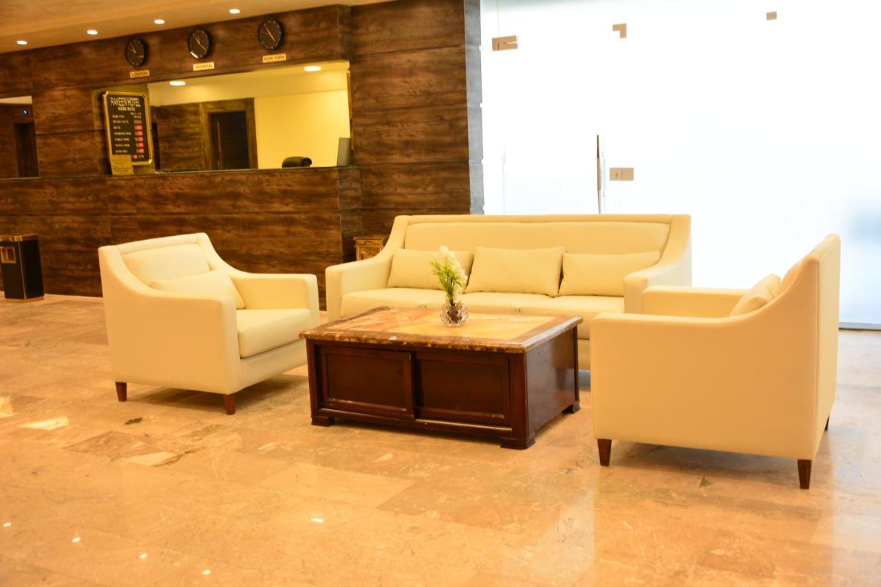 עמאן Rakeen Hotel מראה חיצוני תמונה